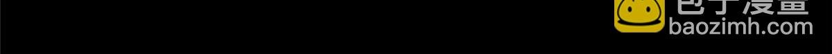 08 救人？顺手而已