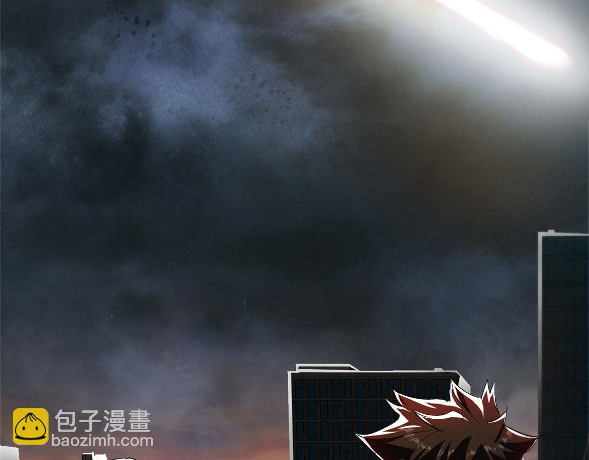 08 救人？顺手而已