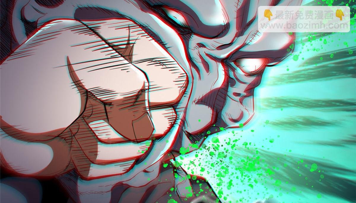 08 救人？顺手而已