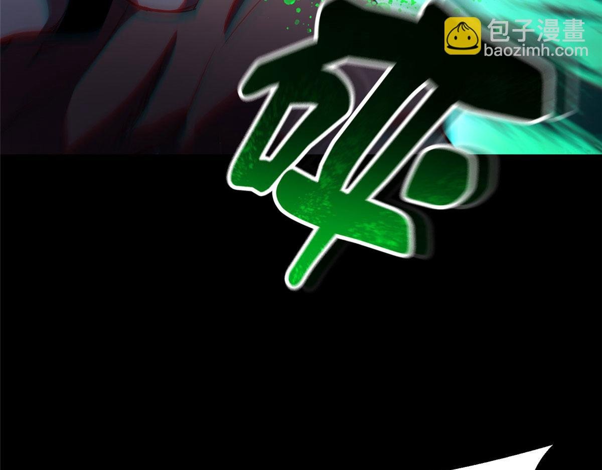 08 救人？顺手而已