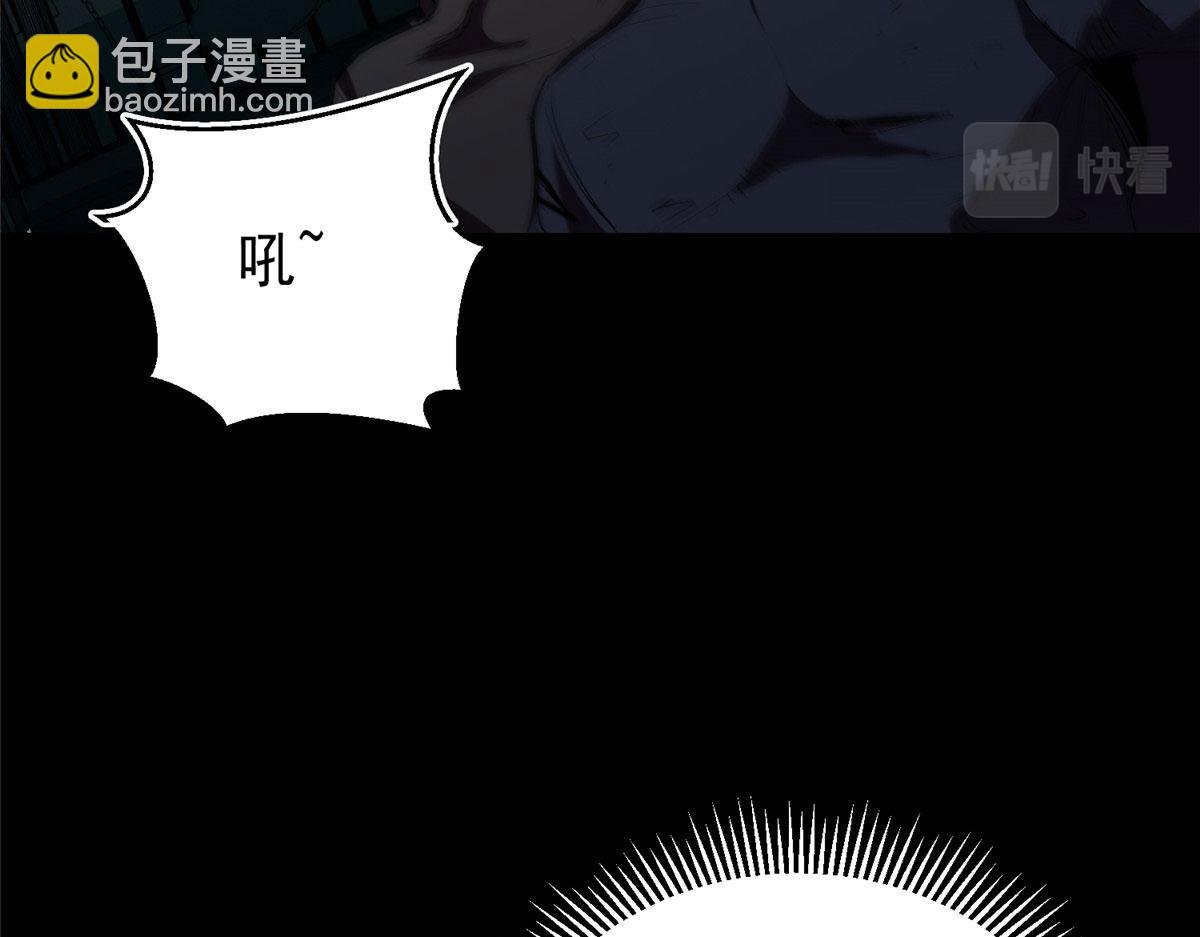 08 救人？顺手而已