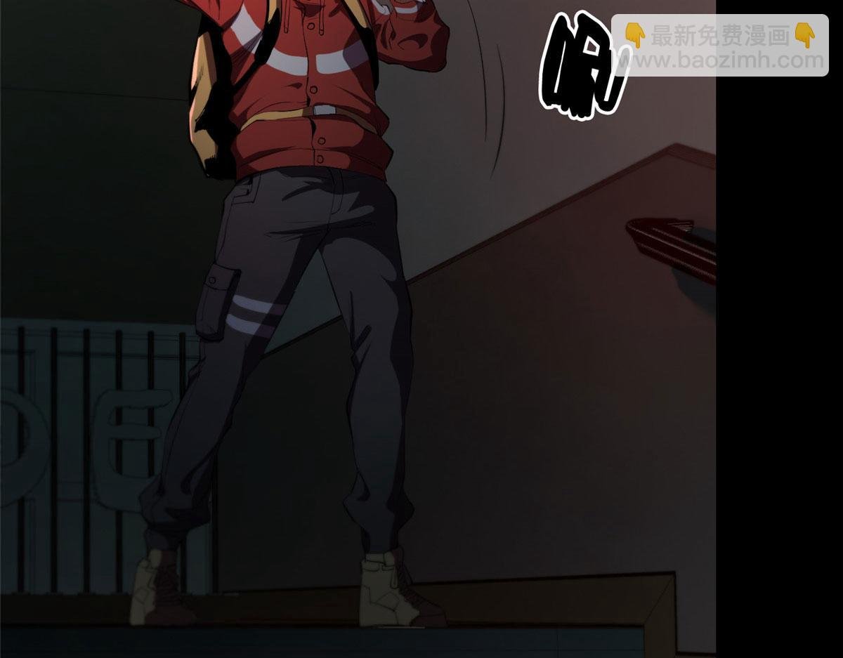 08 救人？顺手而已