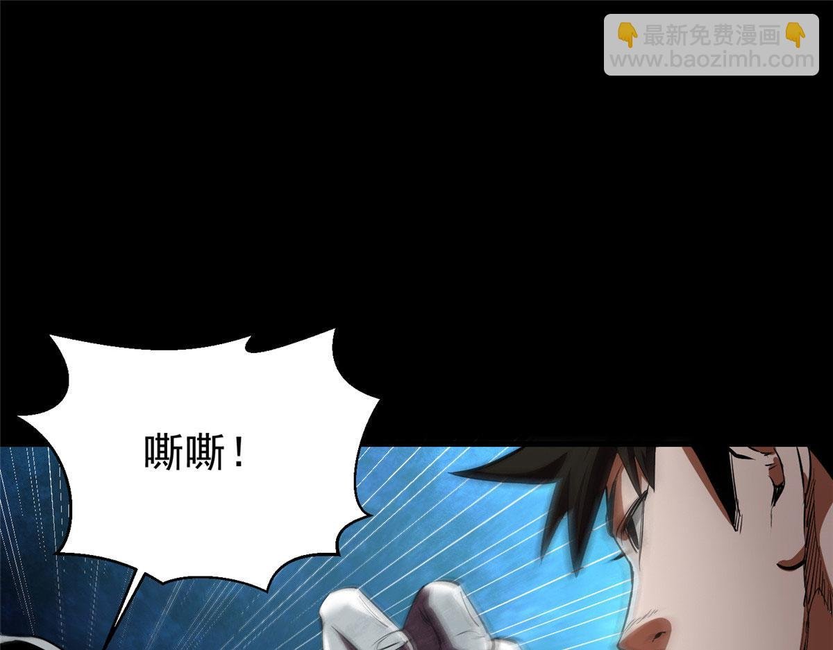 08 救人？顺手而已