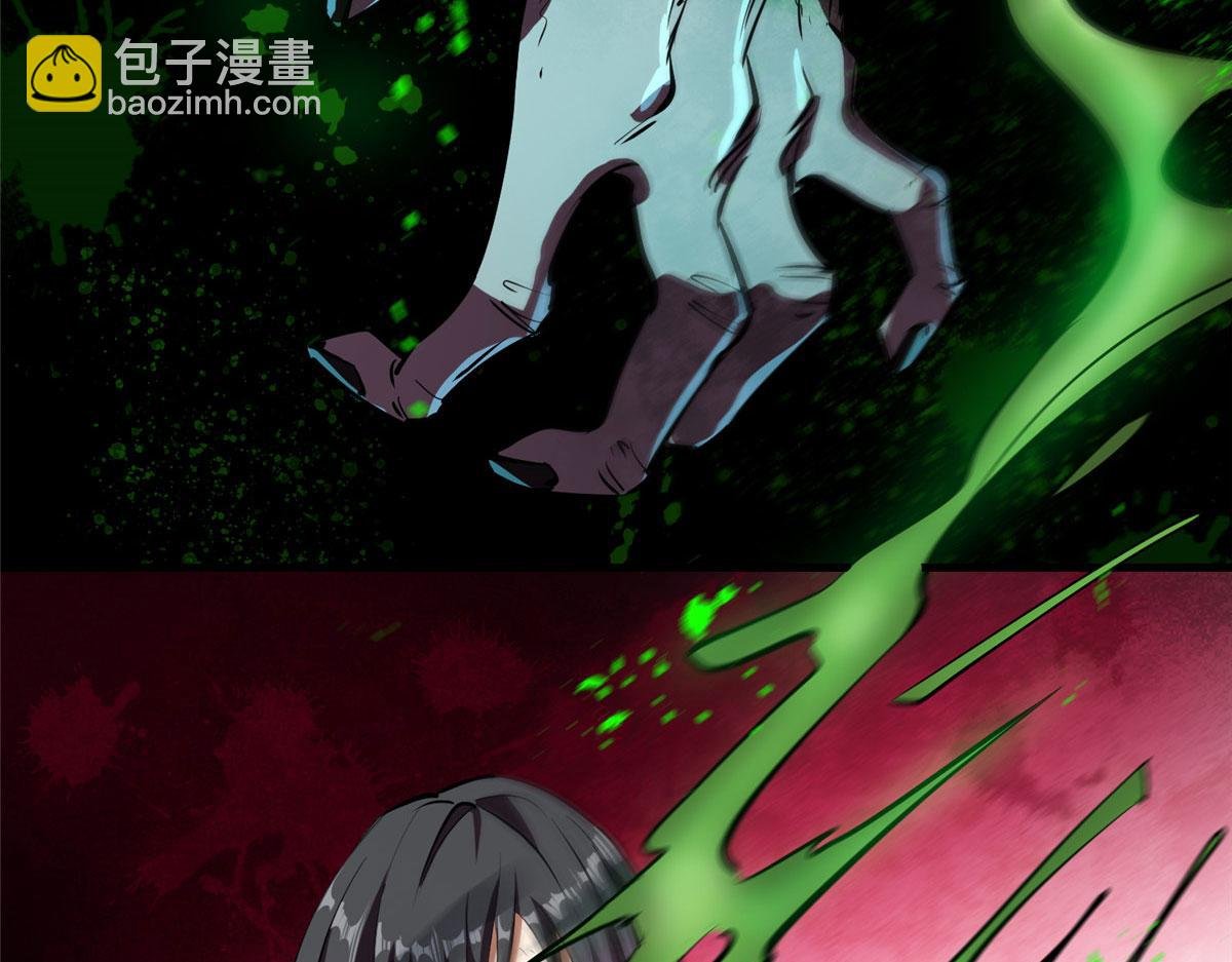 08 救人？顺手而已