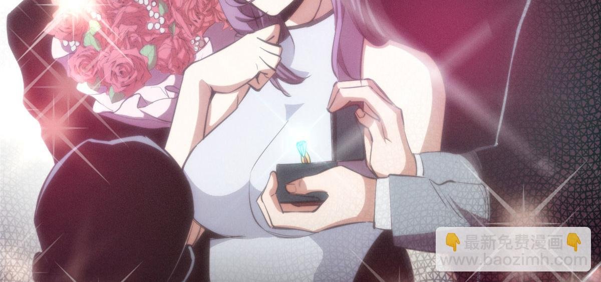 08 救人？顺手而已