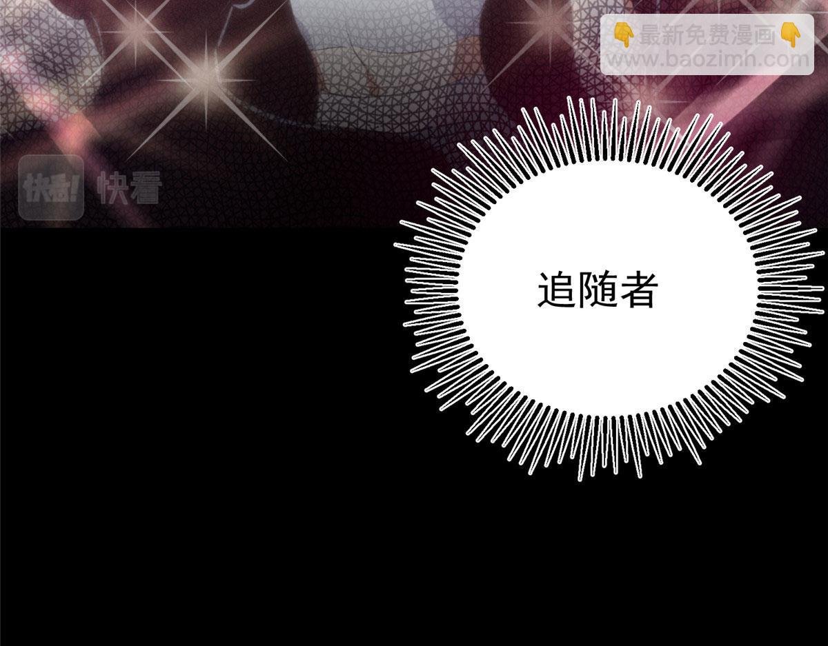 08 救人？顺手而已