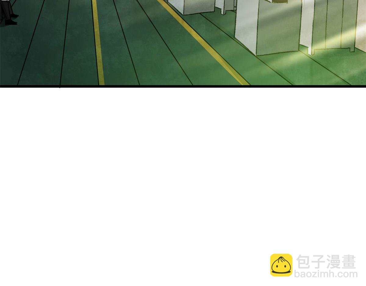 79 魔晶武器之父
