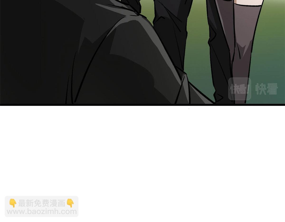 79 魔晶武器之父