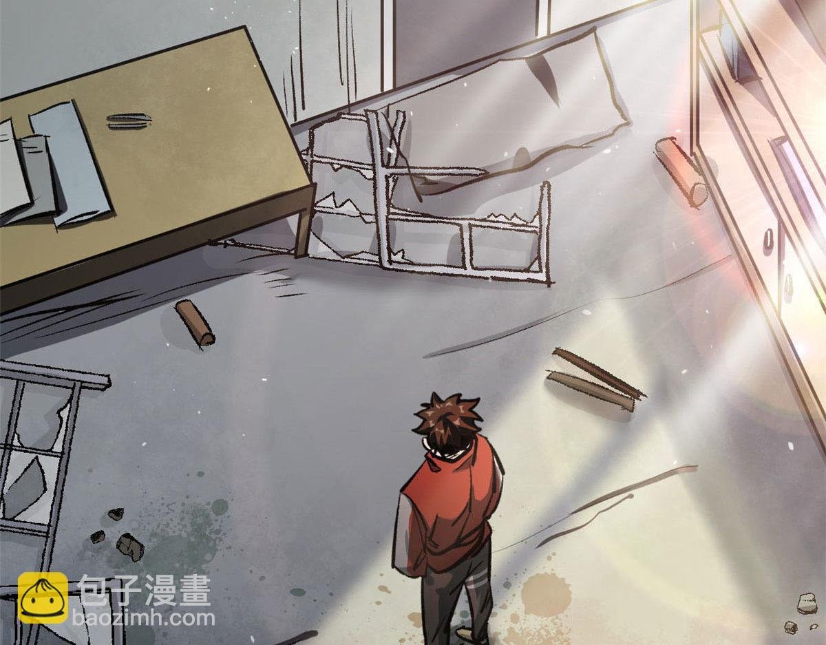 79 魔晶武器之父