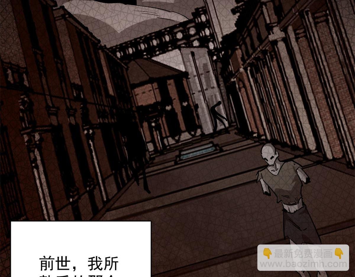 80 复仇的机会