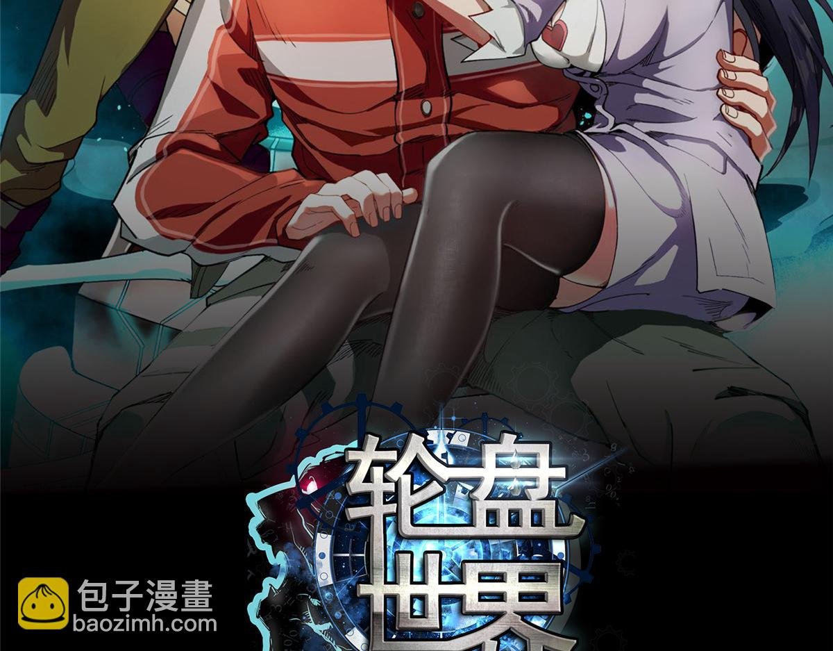 81 猪群
