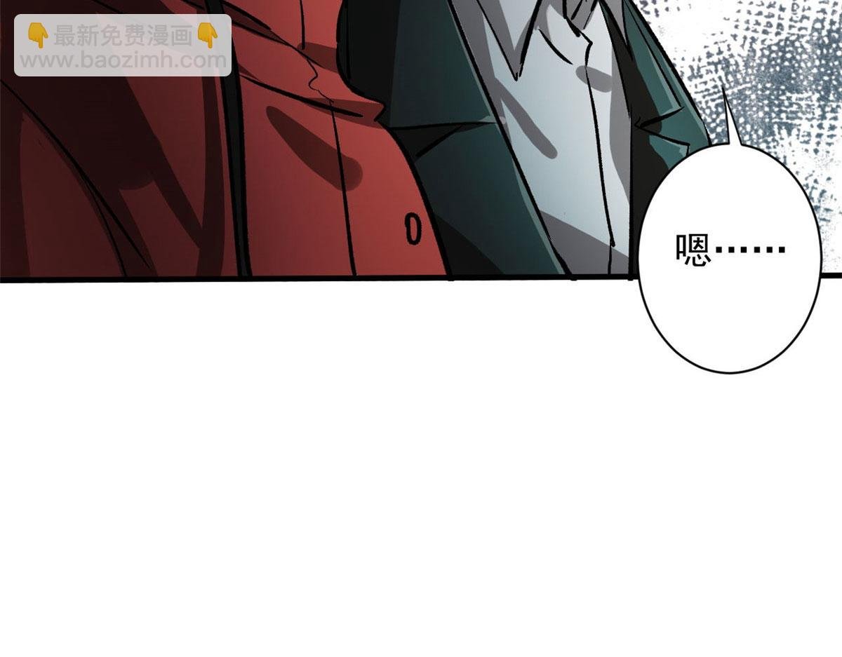 81 猪群