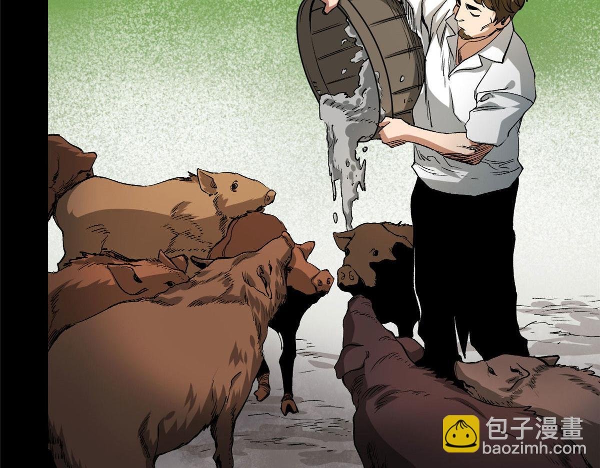 82 没有人是无辜的