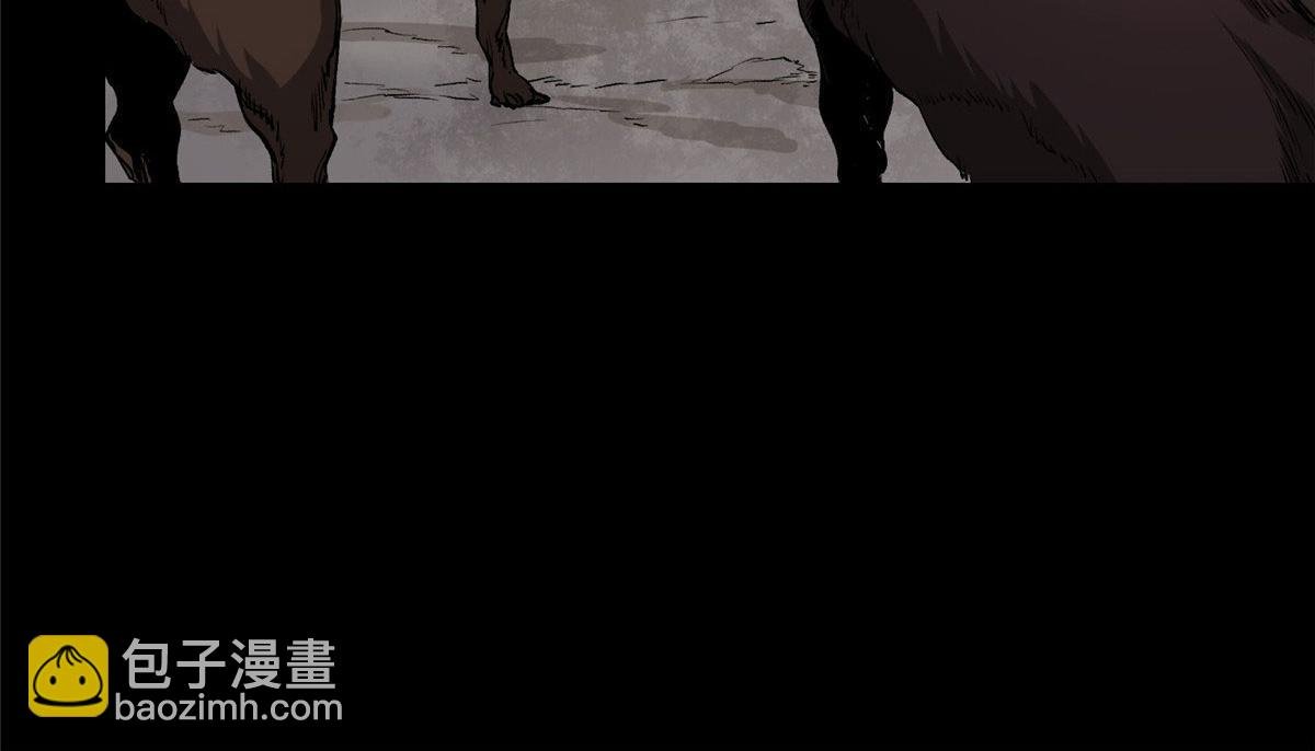 82 没有人是无辜的