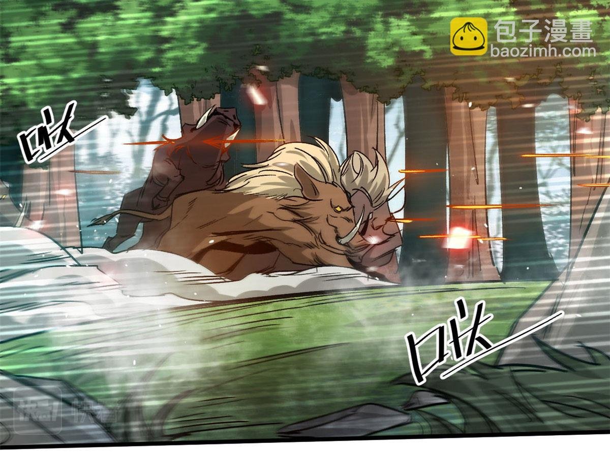 83 送他上路！