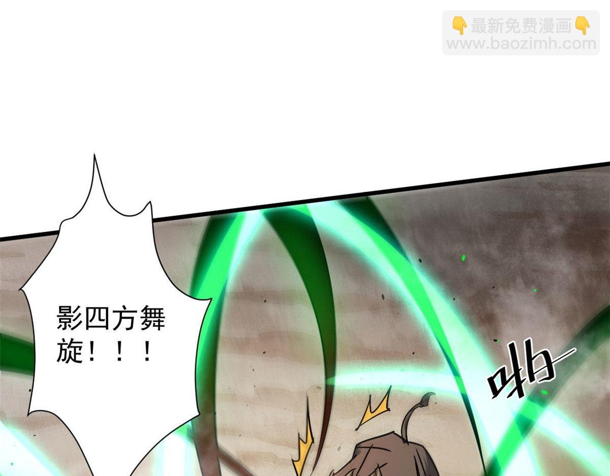 83 送他上路！
