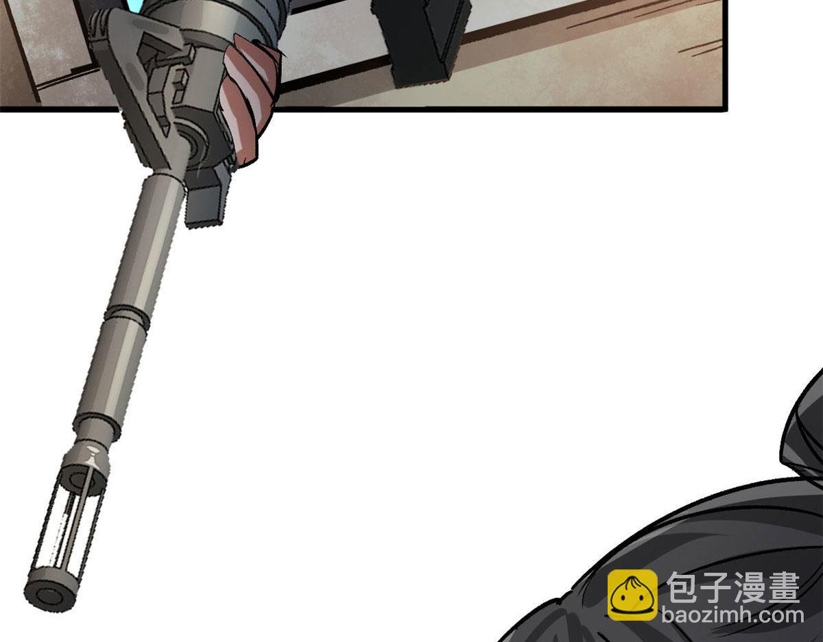 84 印封 焰刃！