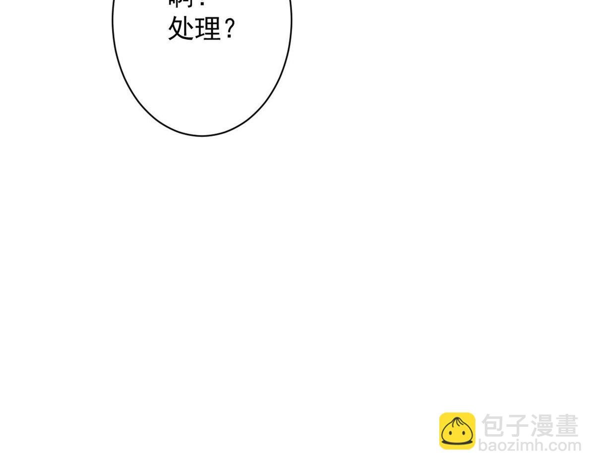85 新区基地