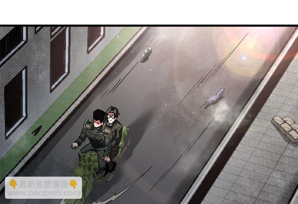 85 新区基地