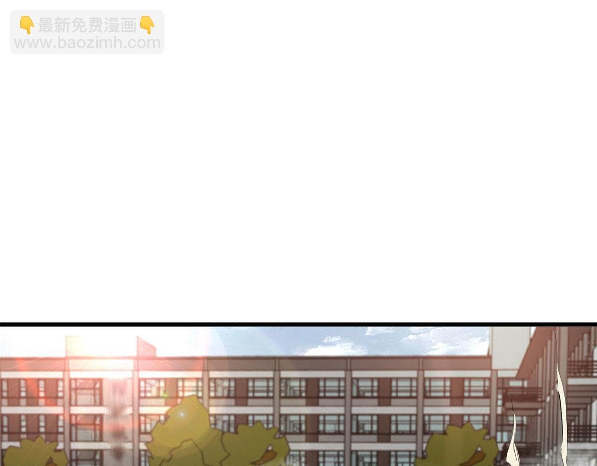 85 新区基地