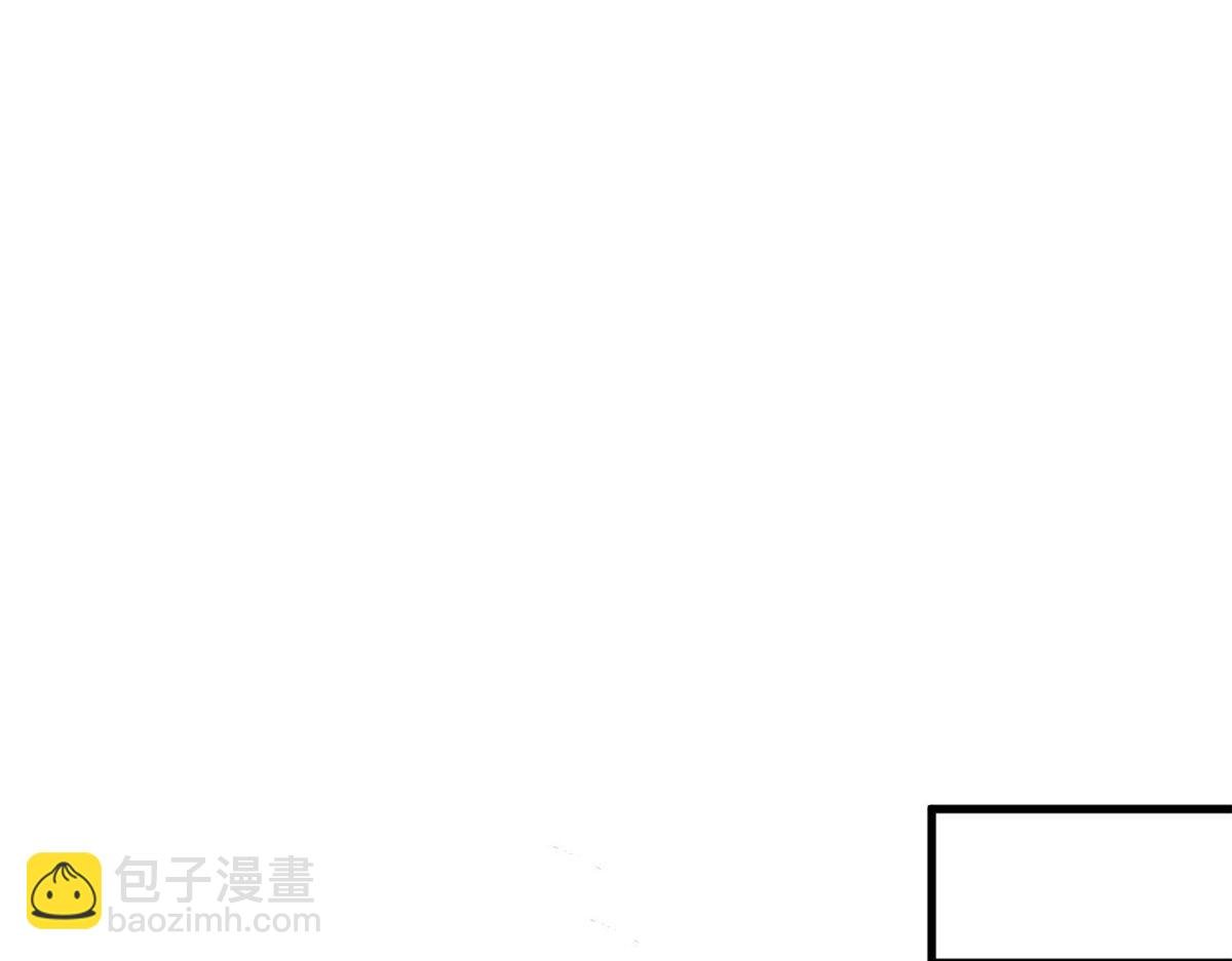 85 新区基地