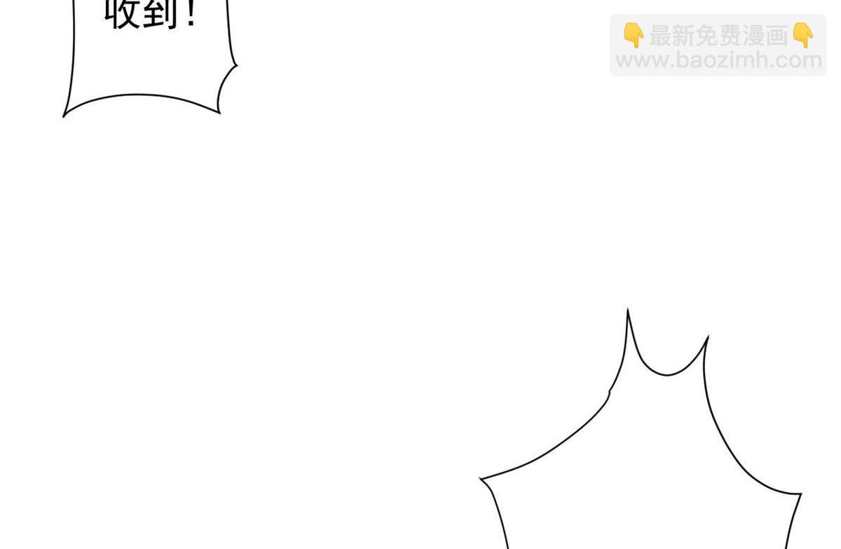86 二阶进化