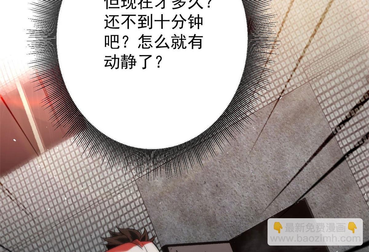 86 二阶进化