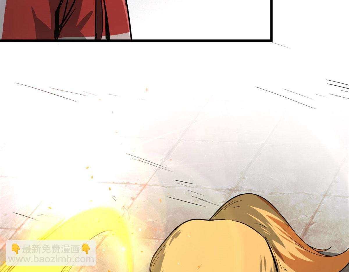 86 二阶进化