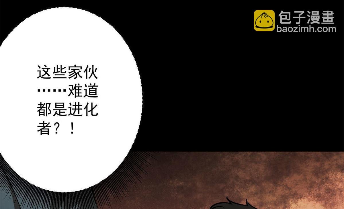 88 基地“风貌”