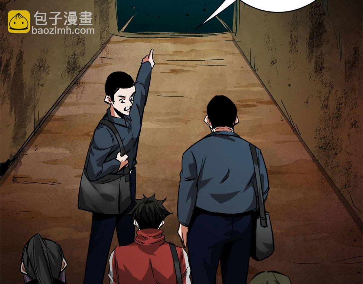88 基地“风貌”
