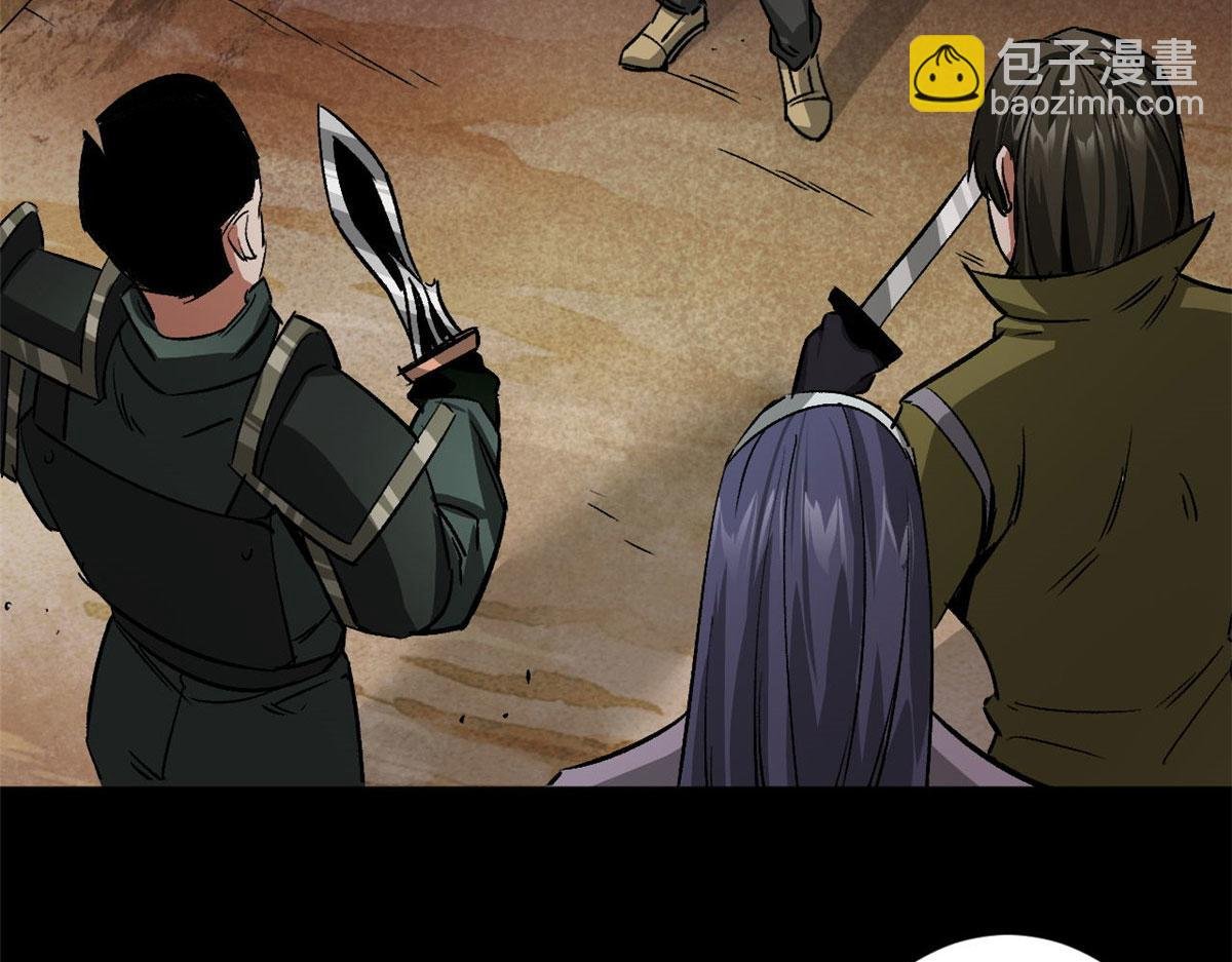 88 基地“风貌”