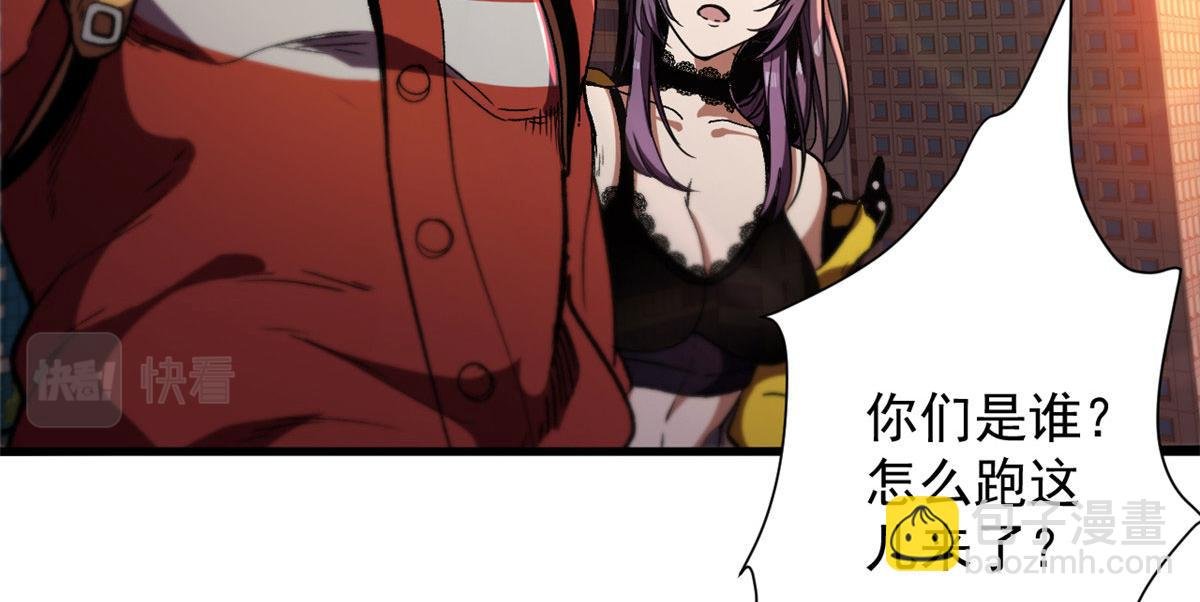 09 天台