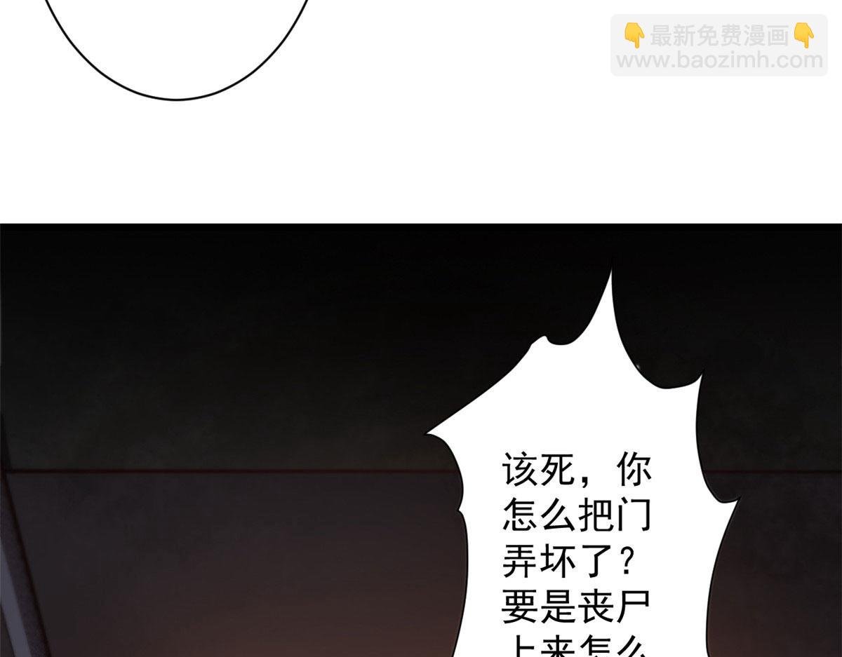 09 天台