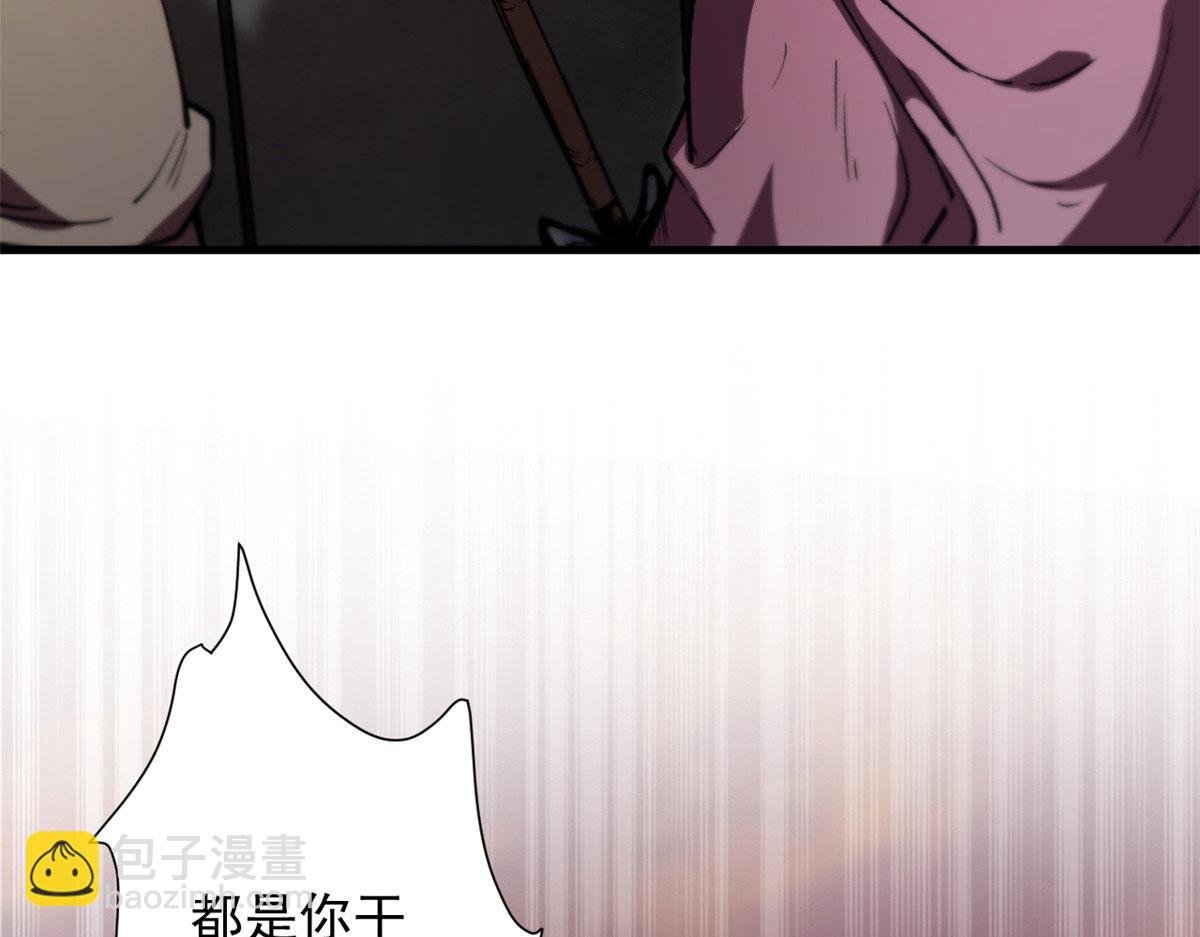 09 天台