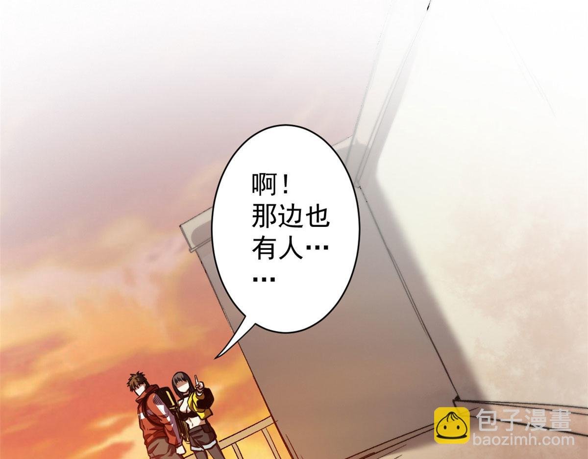 09 天台
