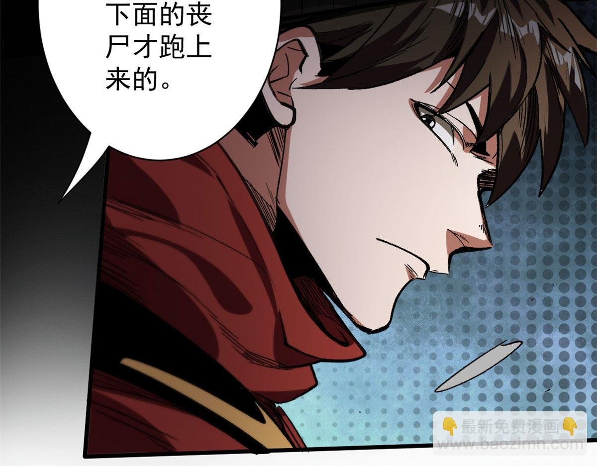 09 天台