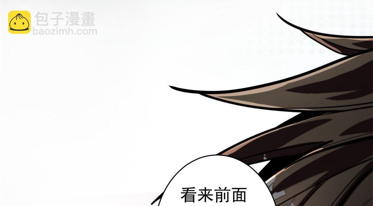 09 天台
