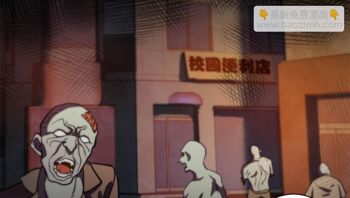 09 天台