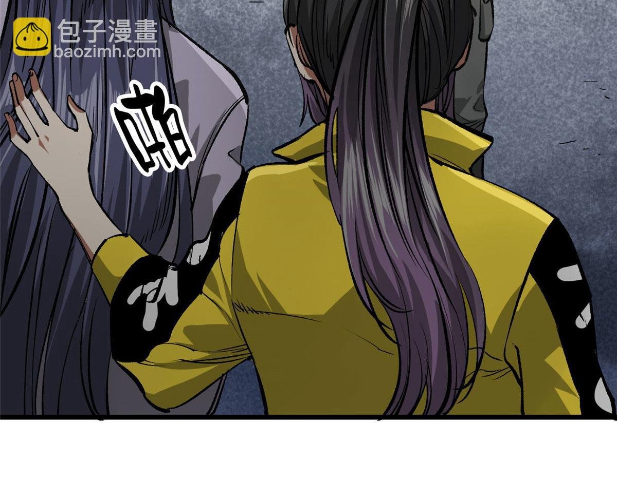 89 培育技能