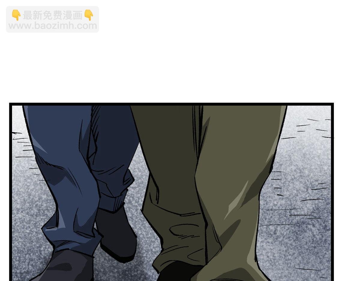 89 培育技能
