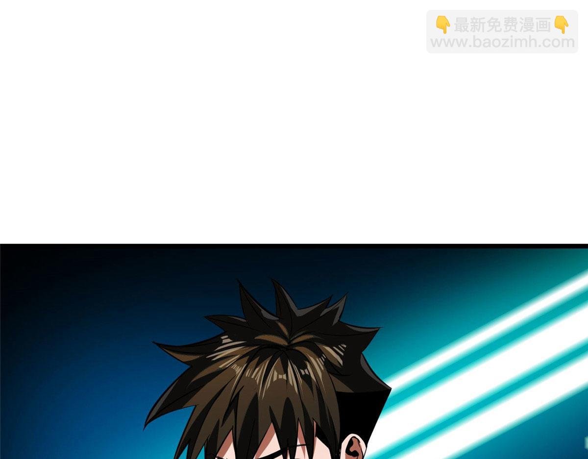 89 培育技能