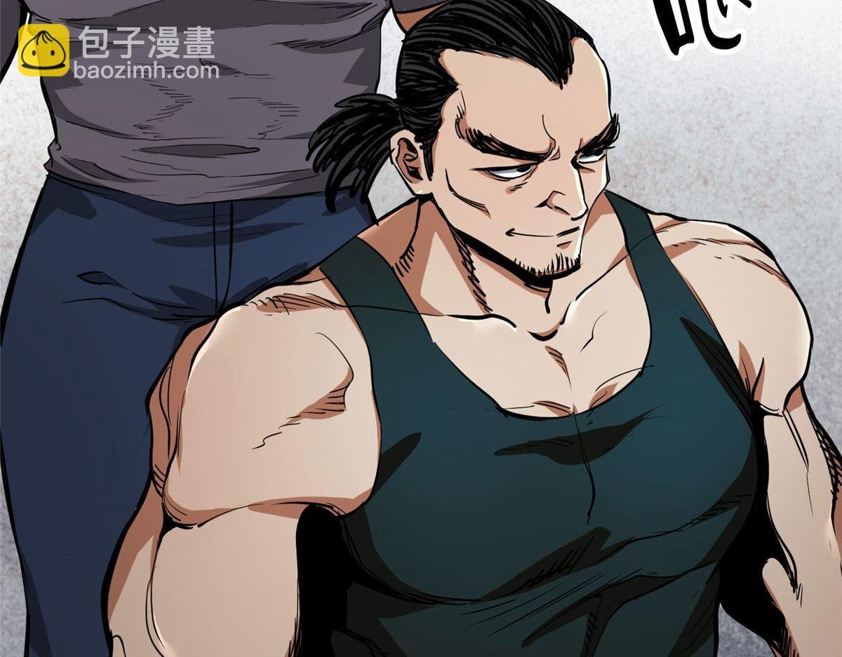 89 培育技能