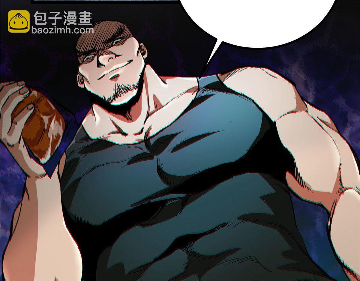 89 培育技能