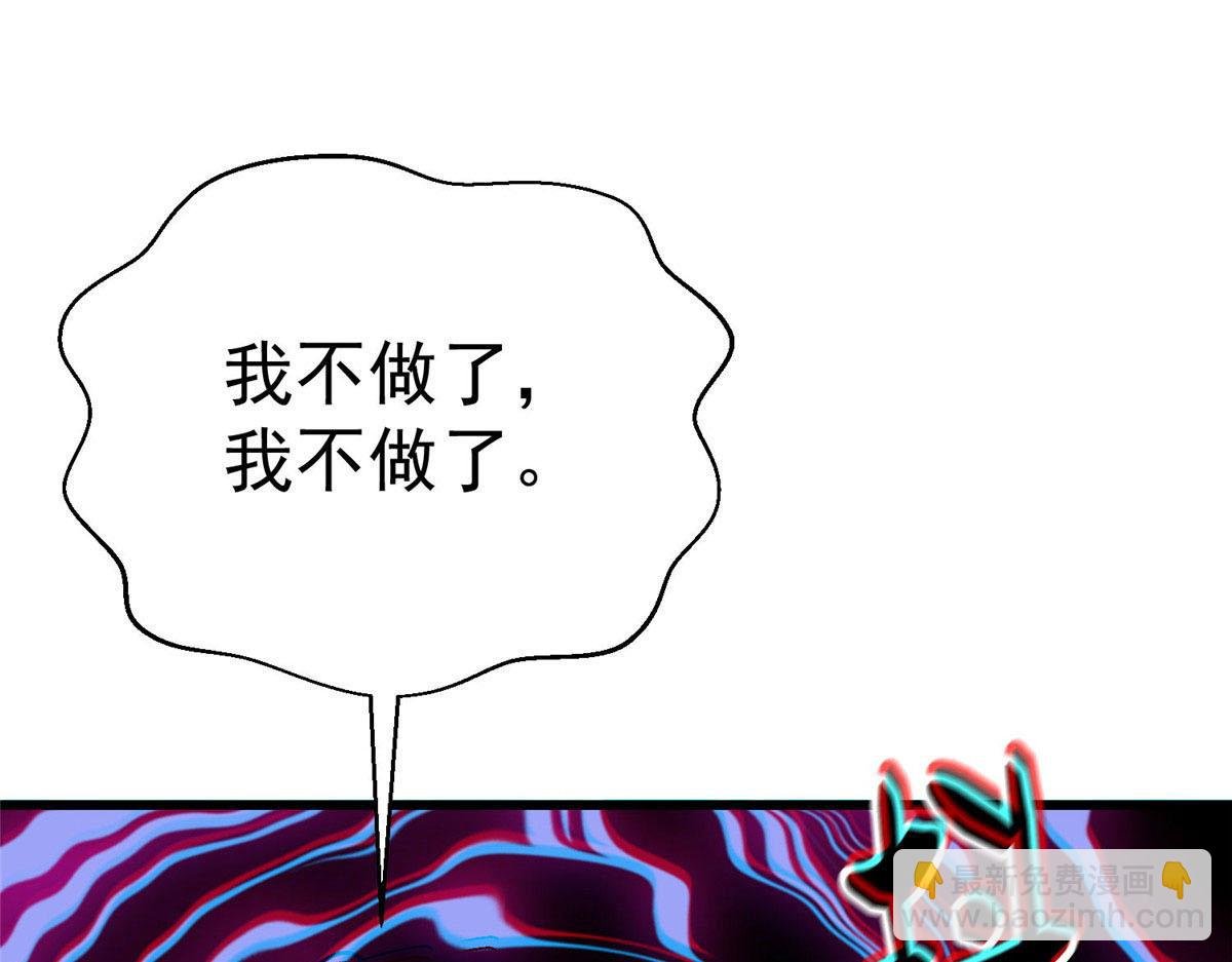 89 培育技能