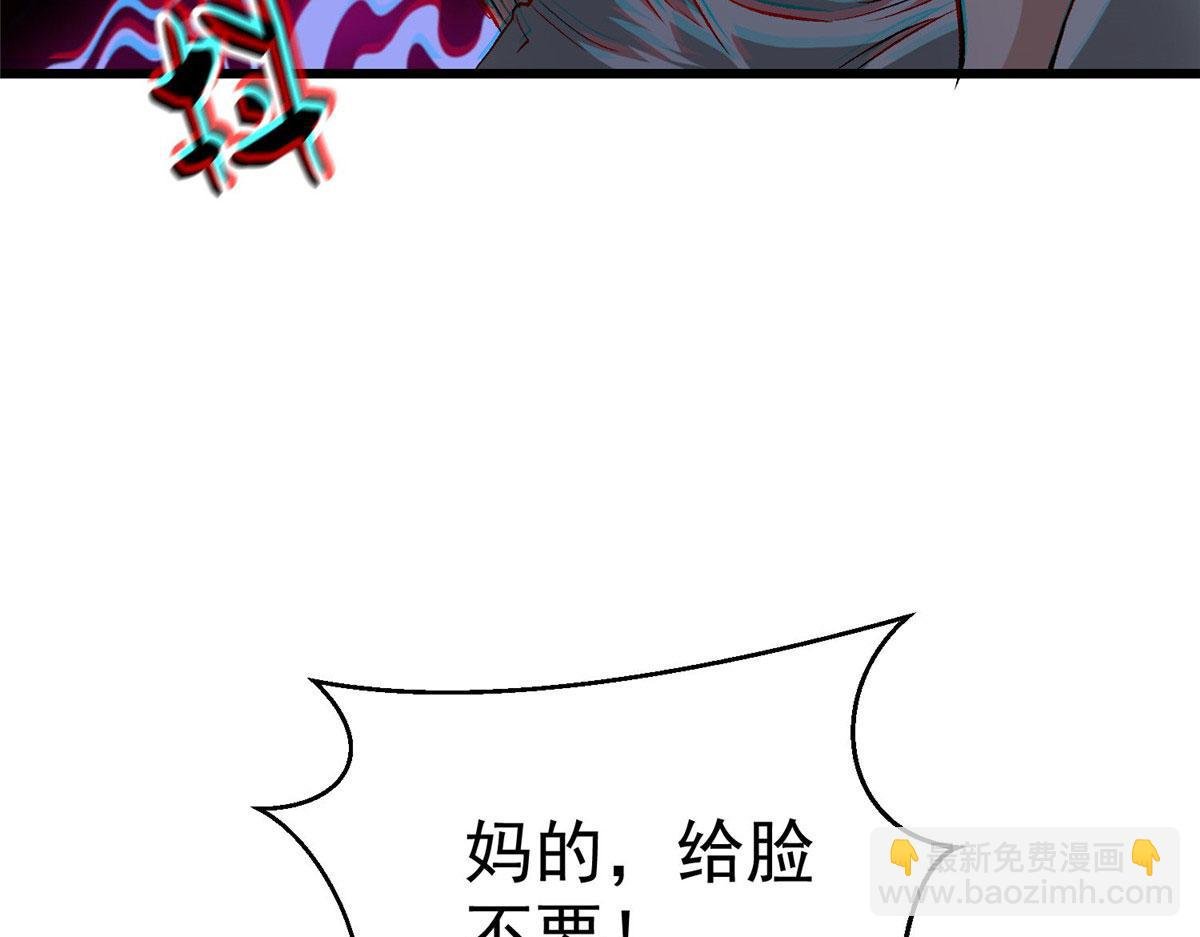 89 培育技能