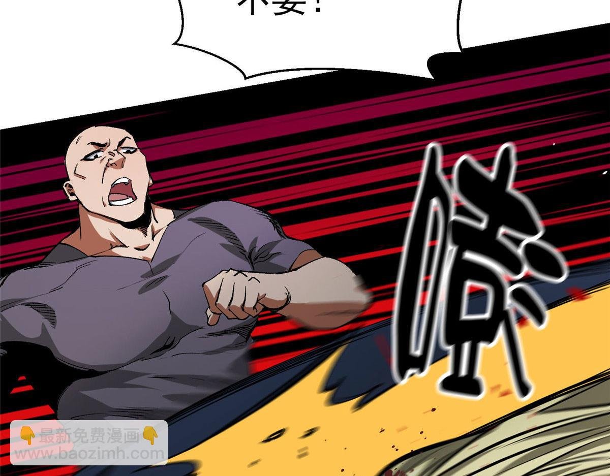 89 培育技能