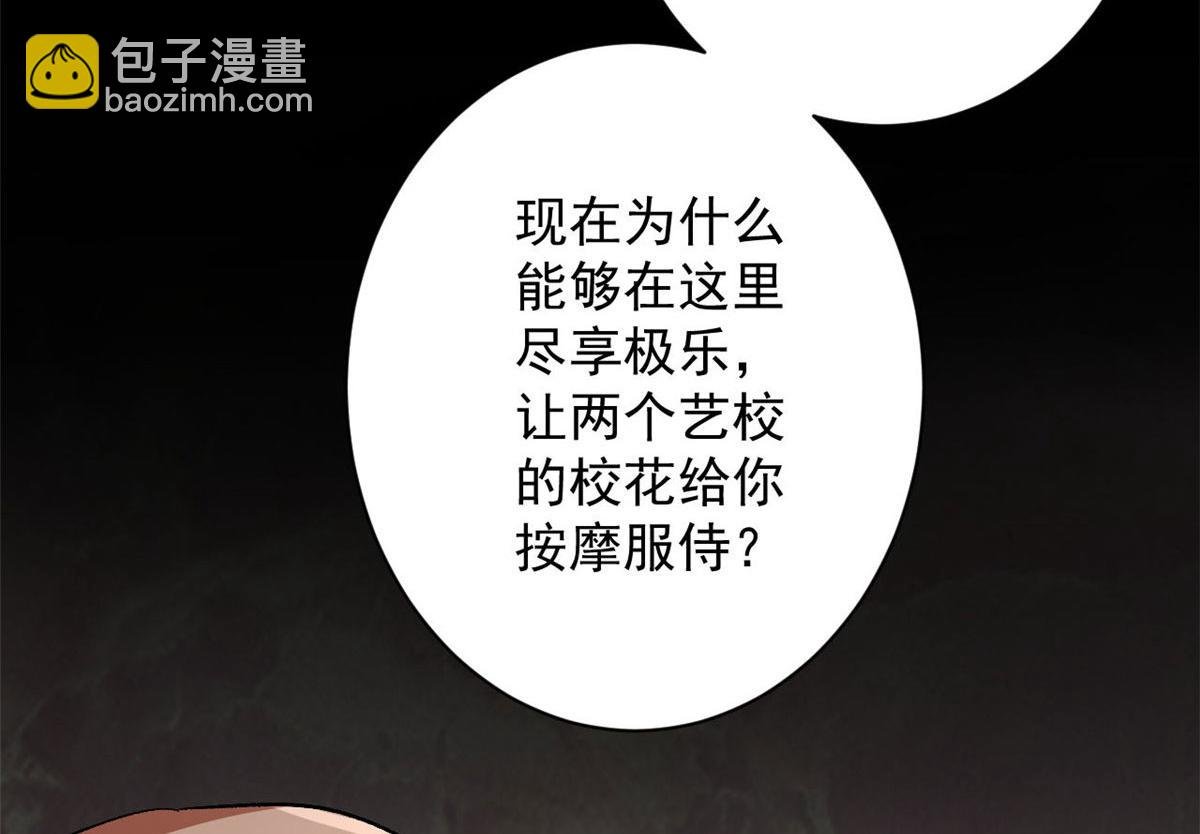 91 黎老大