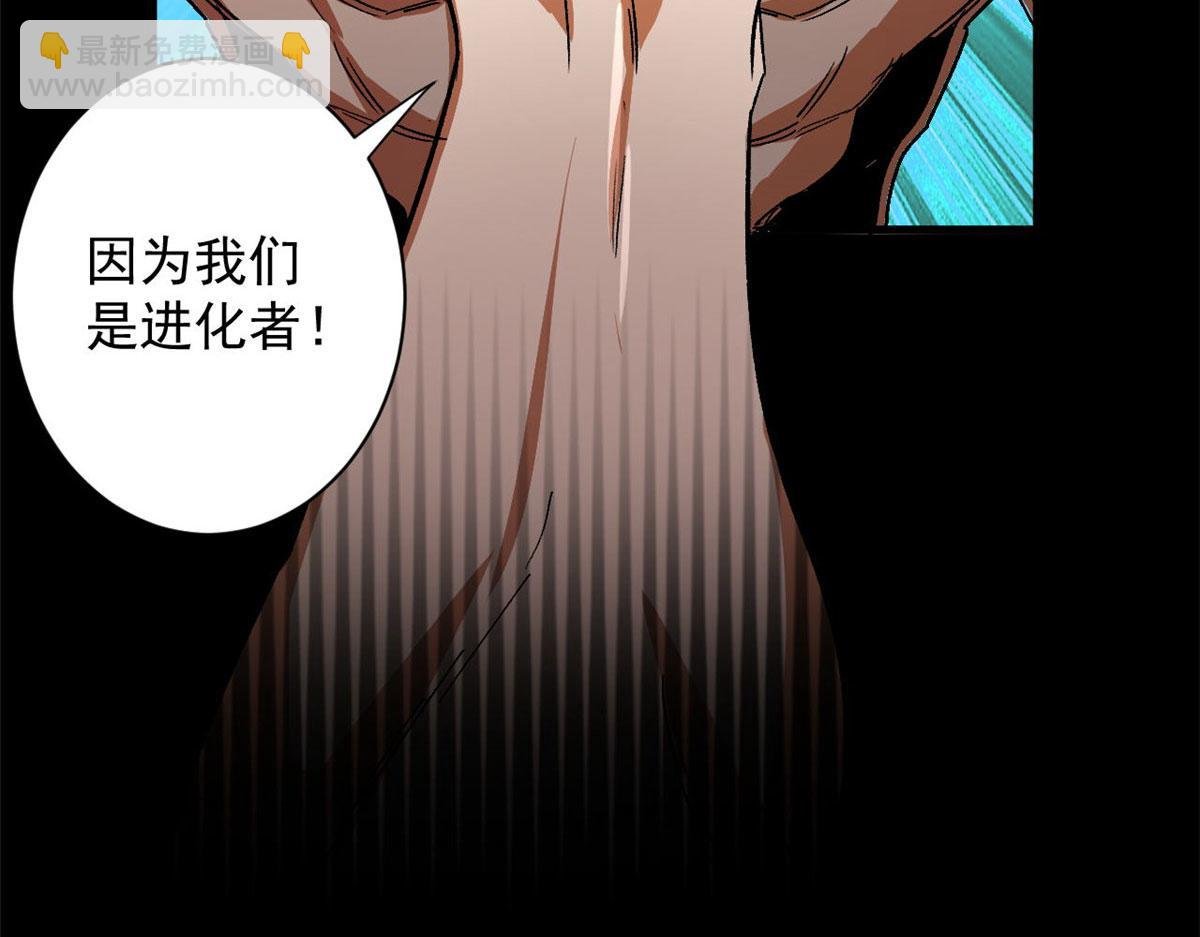 91 黎老大