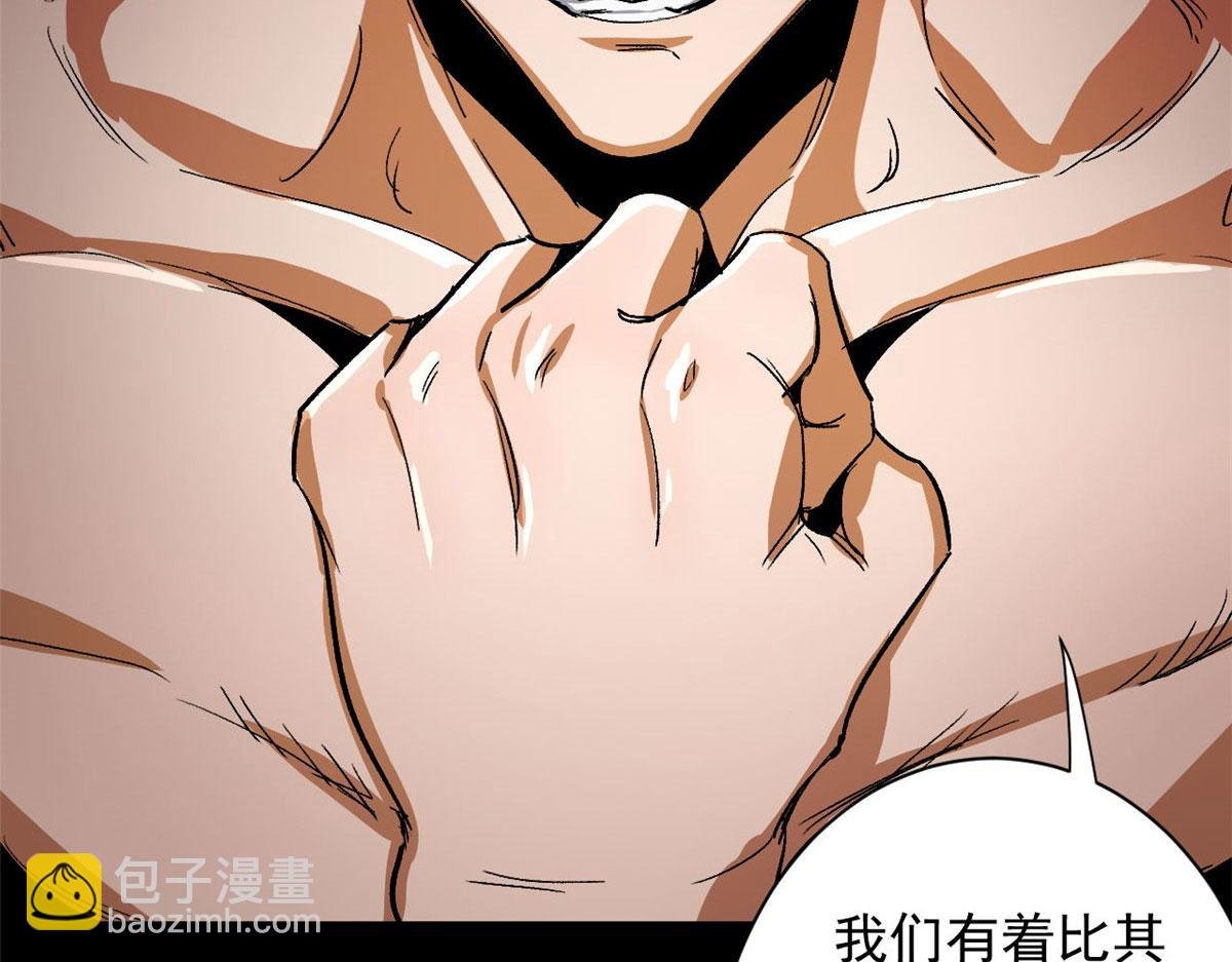 91 黎老大