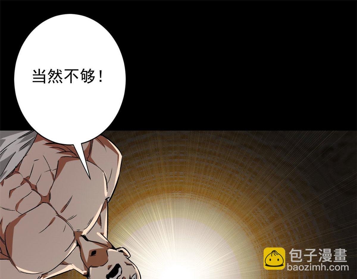 91 黎老大